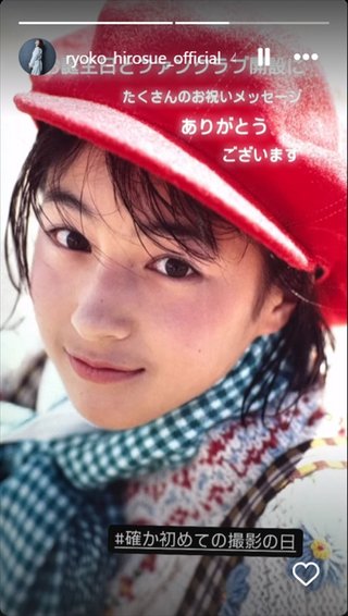 天然美人の幼少期の加工無しの写真に嫉妬して加工！加工！とデマ連呼するドブス老婆２