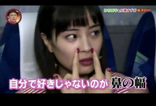 56歳整形します