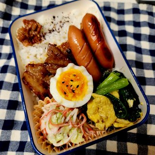 お弁当見せてください