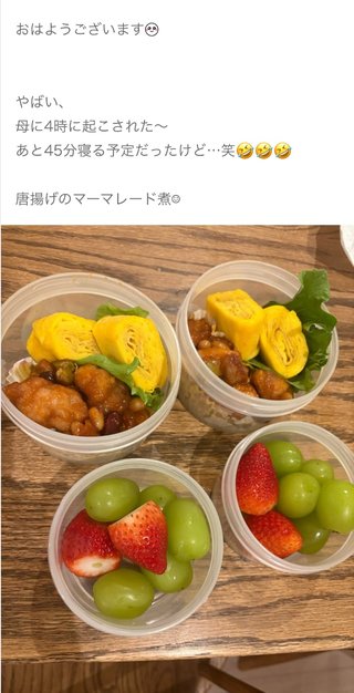 双子のりんかあんな