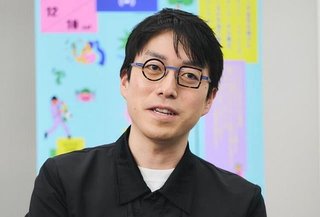 ◯ー⬜︎掛けてたら