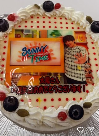 杉浦太陽オフィシャルブログ