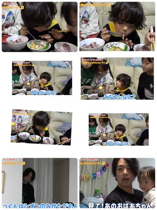 美奈子の長女、離婚を報告