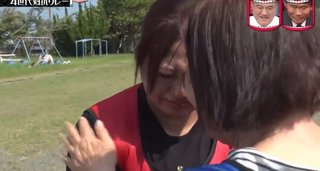 美奈子の長女、離婚を報告