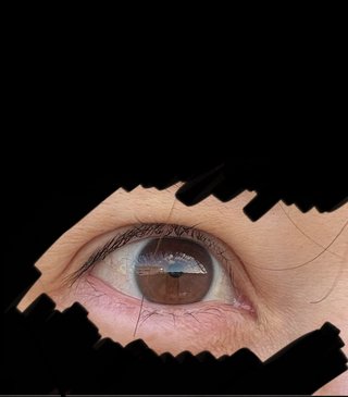 この瞳の色綺麗？