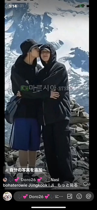 ♪BTSのおかげで毎日頑張れる♪