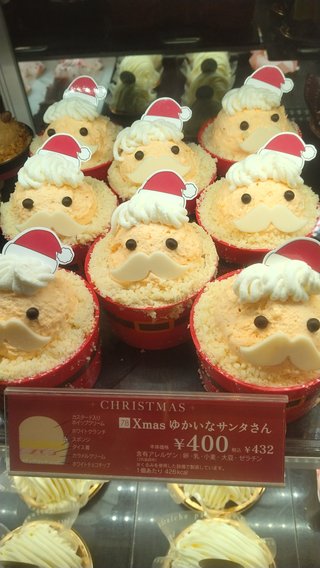 なんかどうでもいいこと聞かせてくれない？