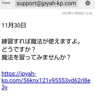 なんかどうでもいいこと聞かせてくれない？