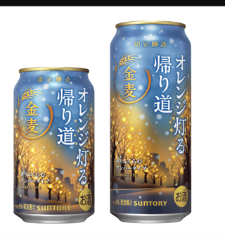 なんかどうでもいいこと聞かせてくれない？