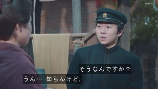 2025年後期NHK連続テレビ小説【ばけばけ】