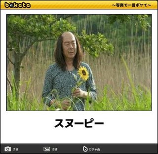 このらぶチャンネル見てる人いる？