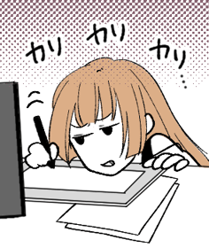 ママスタセレクト総合トピ