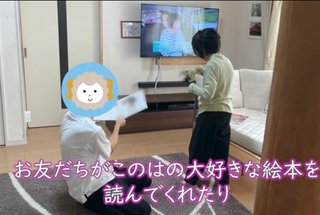 このらぶチャンネル見てる人いる？