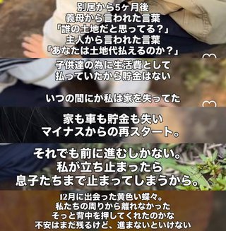 ひーぼんママファミリー見てる人