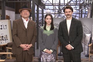 2025年後期NHK連続テレビ小説【ばけばけ】