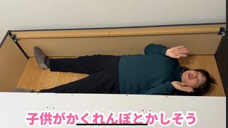 YouTube、かず姉ちゃねる知ってる？