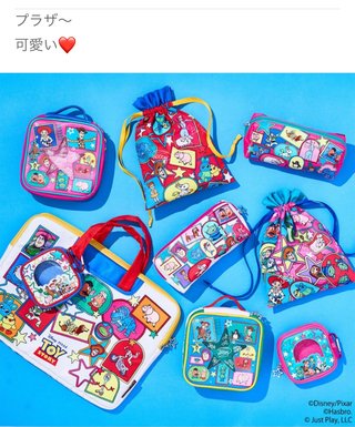 双子のりんかあんな