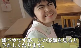 このらぶチャンネル見てる人いる？