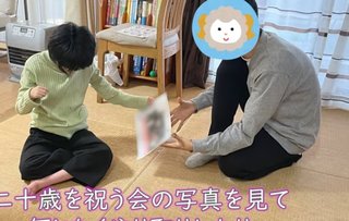 このらぶチャンネル見てる人いる？