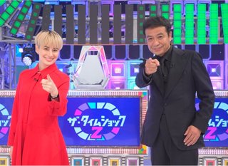 ザ･タイムショックZ