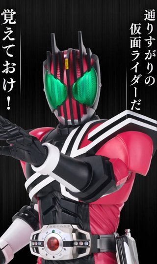 2025年後期NHK連続テレビ小説【ばけばけ】