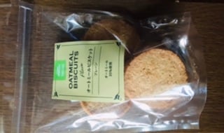 皆さんはクッキーって好きですか？🍪