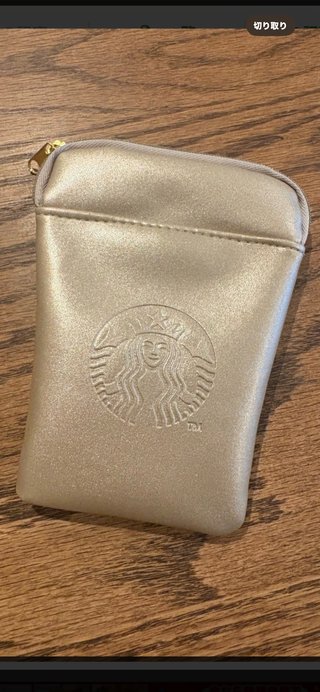 双子のりんかあんな