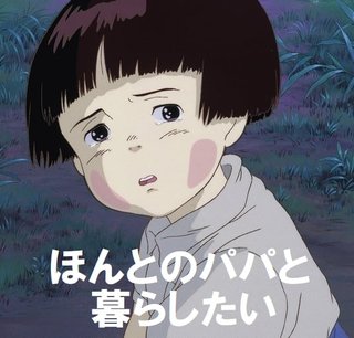 小林礼奈、マンション購入へ「マンションも車もげっとしたら、シングルマザーとして合格でしょ」