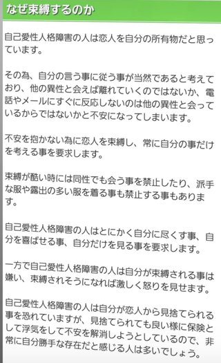 YouTube、かず姉ちゃねる知ってる？