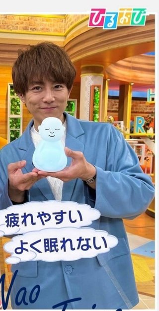 杉浦太陽オフィシャルブログ