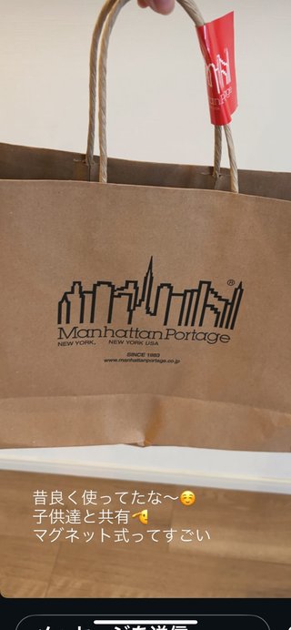 双子のりんかあんな