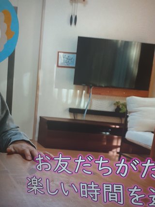 このらぶチャンネル見てる人いる？