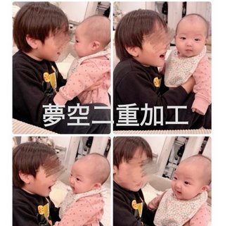 辻希美ちゃんに対する私の本音