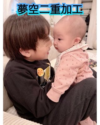 辻希美ちゃんに対する私の本音