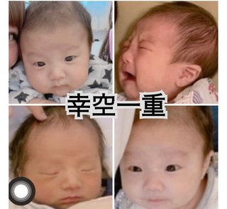 辻希美ちゃんに対する私の本音