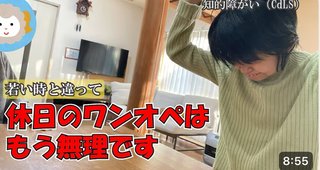 このらぶチャンネル見てる人いる？