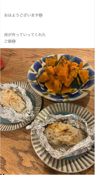 双子のりんかあんな