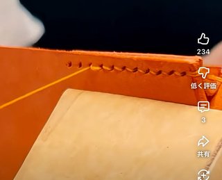 YouTube、かず姉ちゃねる知ってる？