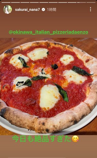 桜井奈々さんって