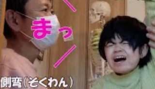 このらぶチャンネル見てる人いる？