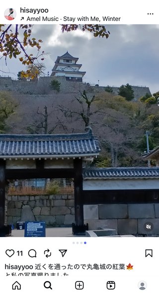 インスタの丸亀親善大使ファイナリストの方