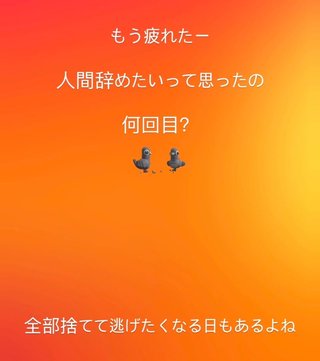 ひーぼんママファミリー見てる人