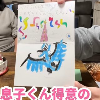 YouTube、かず姉ちゃねる知ってる？