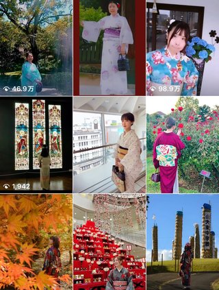 インスタの丸亀親善大使ファイナリストの方