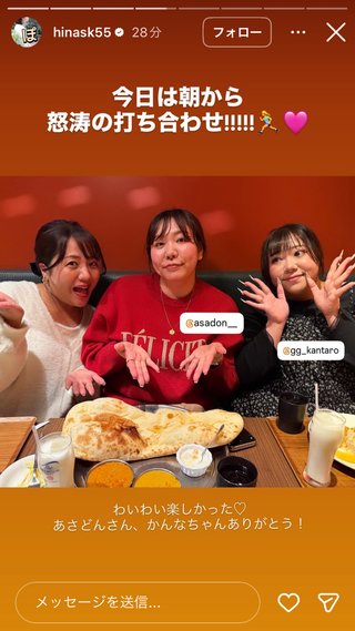 しまむら ぽっちゃりコーデ Hina🐥⸒⸒