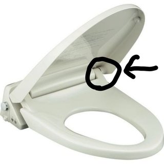 コンビニのトイレの便座を壊してしまったけどさすがに中まで防犯カメラはないですよね？