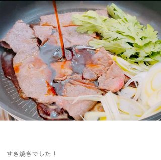 渡辺美奈代のブログ