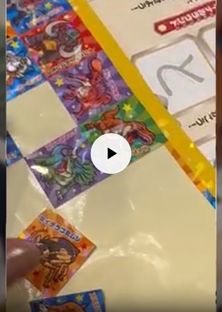 豆腐とズミと節男(雑談)