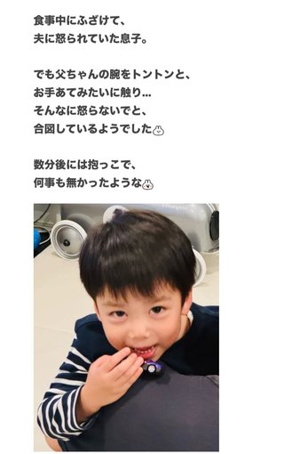 豆腐とズミと節男(雑談)