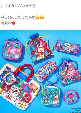 双子のりんかあんな